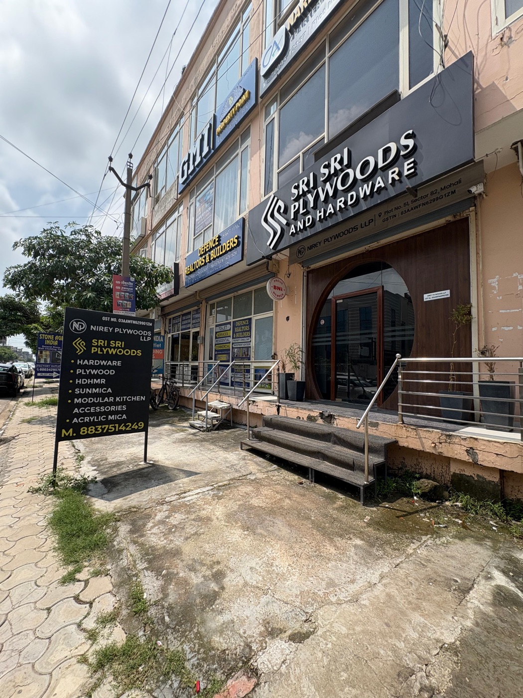 Inside the Sri Sri Plywoods showroom