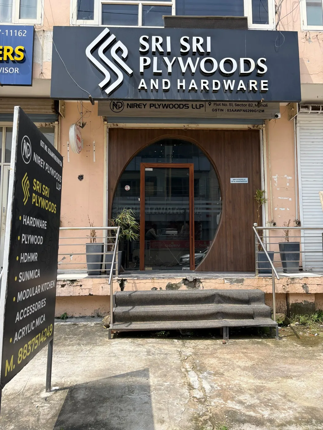 Entrance of the Sri Sri Plywoods showroom at Plot No. 51, Sector 82, Mohali